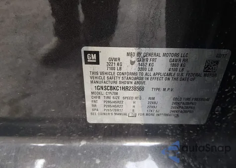 2017 Chevrolet Tahoe Lt из США, поврежденный, VIN 1GNSCBKC1HR238568